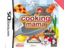 Cooking Mama Classic PAL