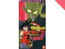 Dragon Ball Z Super Gokuden: Totsugeki-Hen Classic JAP