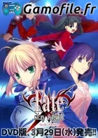 Fate/Stay Night