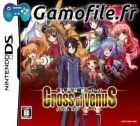 Dengeki Gakuen RPG: Cross of Venus