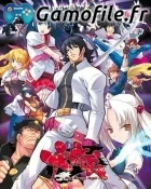 Daibanchou: Big Bang Age