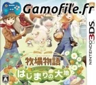 Harvest Moon 3D: A New Beginning