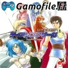 Tear Ring Saga Yutona Eiyuu Senki