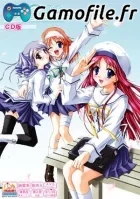 D.C.P.C.: Da Capo Plus Communication