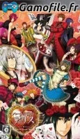 Heart no Kuni no Alice Anniversary Ver.: Wonderful