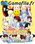 Houkago Custom Time: Customize Lovers