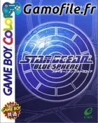 Star Ocean: Blue Sphere