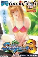 Sexy Beach 3