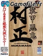 Soukou Akki Muramasa