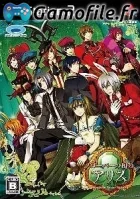 Clover no Kuni no Alice