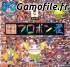 Uchuu Seibutsu Furopon-Kun