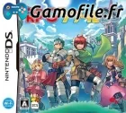 RPG Tsukuru DS