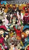 Joker no Kuni no Alice