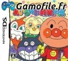 Anpanman to Asobu: Aiueo Kyoushitsu DX