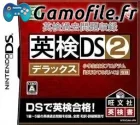 Eiken Kakomon Daishuuroku: Eiken DS 2 Deluxe