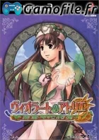 Violet no Atelier: Gramnad no Renkinjutsushi 2