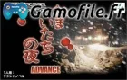 Kamaitachi no Yoru Advance