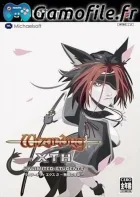 Wizardry XTH: Unlimited Students