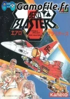 Air Buster