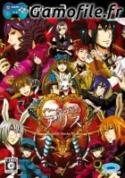 Heart no Kuni no Alice