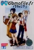 Hachigatsu no Nostalgia: The Summer