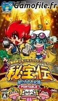 Daito Giken Koushiki Pachi-Slot Simulator: Hihoude