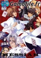 Messiah: Paranoia Paradox