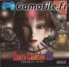Death Crimson OX