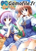 Koiiro Chu! Lips