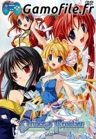 Princess Frontier