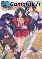 Kurokami Otome Tai
