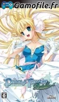 Princess Frontier Portable