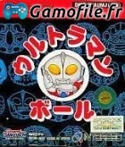 Ultraman Ball