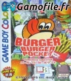 Burger Burger Pocket