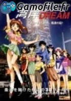 Wangan Dream