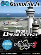 Boku wa Koukuu Kanseikan 3: Tokyo Dream Gateway