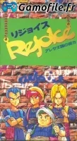 Rejoice: Aretha Oukoku no Kanata