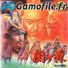 Sekigahara