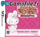 Hello Kitty no Gotouchi Collection: Koi no DokiDok