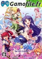Gal*Gun