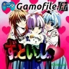 Zutto Issho: With Me Everytime...