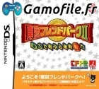 Tokyo Friend Park II DS