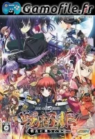 Sengoku Hime: Senran ni Mau Otometachi