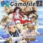 Farland Saga: Toki no Michishirube