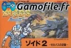 Zoids 2: Zenebasu no Gyakushuu