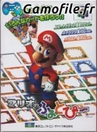 Mario no Photopi