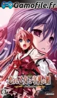 Koisuru Otome to Shugo no Tate Portable