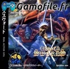 Crossed Swords (CD)