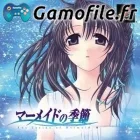 Mermaid no Kisetsu