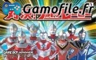 Taiketsu! Ultra Hero